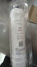洁净世家适用美的净水器滤芯M6系列PP滤芯C1前置活性炭C2后置活性炭RO反渗透膜全套净水机滤芯 MRO1589C-75G【全套4支】 实拍图