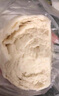 七街八巷 馒头山东千层老面馒头戗面纯手工大馒头早餐面食早点面点馍馍 馒头20个 2500g （普通面粉） 实拍图