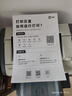 蓝阔PrintBox mini无线wifi打印服务器网络共享接收器手机远程打印云盒USB网络打印机 实拍图