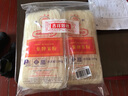 三象米粉200g*2包 纯大米无添加米线 炒米粉天然米粉泰国原装进口  实拍图