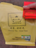 三圣红 英德红茶 英红九号袋装250g 实拍图