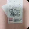 LOVO罗莱生活 全棉四件套纯棉抗菌被套枕套被罩双人床品220*240cm 实拍图