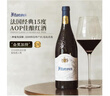 朗柏特法国进口红酒整箱金奖AOP干红葡萄酒微醺原酒进口750ml整箱礼盒装 实拍图