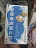 [东信]对乙酰氨基酚栓 0.15g*10枚 1盒装 10粒 实拍图