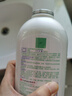 凯迪克 男士私处护理液 260ml+妇炎洁 女性私处洗液380ml 男女士专用植物本草抑菌清洁洗护液 实拍图
