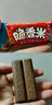 脆香米x萌兰动物棒棒糖巧克力 12g*3支36g 休闲儿童零食 糖果 生日礼物 实拍图