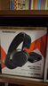 赛睿（SteelSeries）寒冰Arctis Pro Wireless 2.4G/蓝牙/有线三模电竞无线游戏耳机电脑头戴式耳麦 CS 适配三角洲行动 实拍图