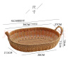 锋上中式仿藤编果篮客厅零食盘厨房蔬菜收纳筐野餐面包篮家用水果篮 椭圆抽耳果篮 实拍图