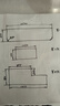 ACEBON 桌面软玻璃PVC桌布防水防烫防油免洗塑料透明餐桌垫茶几厚水晶板 （食品级）环保磨砂3.0mm 90x150cm 实拍图