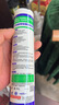 三和 玻璃胶 中性耐候硅酮结构胶  幕墙耐候胶 门窗密封胶 EC995 270ml 透明  实拍图