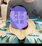 swimbobo儿童6个月-3岁宝宝防侧翻防呛水免充气腋下圈泳圈救生圈K7906B 实拍图