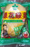 翠花酸菜正宗东北酸菜饺子包子腌制切丝猪肉炖酸菜特产餐饮下饭菜 300gx8袋丝装 实拍图