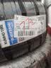 锦湖轮胎汽车轮胎 225/55R16 95H KR26 适配A6L/通用CTS/迈腾 实拍图