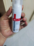 薇诺娜（WINONA） 极润保湿乳液15g 【会员积分兑换】保湿舒缓生日礼物 实拍图