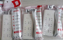 德力西（DELIXI）纯白基础多孔长线插座加粗铜线家用宿舍办公排插/插线板/接线板 带安全保护门/新国标插座 【热销款 新国标】1+2位总控 5米 实拍图