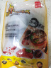 辣旋风开心徐州辣旋风开心米线酱香肉酱牛肉米粉方便速食袋装正宗徐州特产 牛肉米线1袋 实拍图