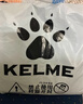 KELME /卡尔美春秋运动长裤男休闲纯色直筒针织卫裤跑步训练运动裤 黑色【印花LOGO】 S 165 实拍图