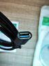 毕亚兹 高速USB3.0数据线公对公传输 1.5米 双头移动硬盘盒高速传输数据 笔记本散热器车载MP3连接线 实拍图