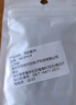 NICEHCK 平头塞专用保护海绵套垫原道耳机无迹原道酱加厚高弹力中空全包实心空心耳帽MX375通用 海绵套-白色空心（穿孔）12个 实拍图
