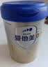 爱他美（Aptamil）卓萃升级版卓傲2段 较大婴儿配方奶粉牛奶粉6-12个月 【入会有礼】卓傲2段 800g 6罐 实拍图