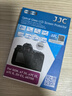 JJC 适用索尼a7c2 a7m4钢化膜ZV-E10II a7c二代 a7cr a6700 ZVE1 ZV-E1L相机屏幕保护贴膜 微单配件 实拍图