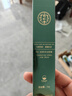 同仁堂祛痘膏清痘20g*2支 粉刺青春痘上火痘生理痘男女 实拍图