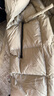 独束大码女装可拆卸连帽休闲羽绒服女微胖mm冬新款通勤保暖羽绒外套 卡其色 L (尺码：2) 实拍图