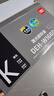 得力（deli）W1660A硒鼓  适用惠普1136w 1188w 1188a/nw 1008w打印机硒鼓 惠普166A 1660a粉盒大容量带芯片 实拍图