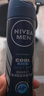 妮维雅（NIVEA）男士黑白出众爽身气雾 150ml*3男士专用 实拍图