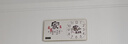 鹏创新中式创意装饰画万年历电子钟表挂钟客厅家用现代简约轻奢带时钟 实拍图