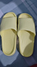 居家拖鞋男女室内室外浴室防滑轻盈便携柔软静音回弹漏水凉拖鞋夏 黄色【女款】 38-39 实拍图