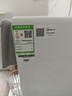 美的（Midea）台式净饮机2182/2185/2187/2287通用滤芯RO反渗透过滤净水器原装滤芯 原厂一体芯 实拍图