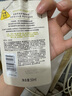 髮の食谱发之食谱无花果洗发水50ml（挤挤袋装）买【回购券】送尝鲜装包邮 实拍图
