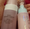玫琳凯正品护肤优萃鲜肌元气系列元気水精华面霜套装生日礼物送老婆 元気乳80ml 实拍图