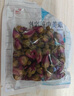 康美玫瑰花 康美中药玫瑰花中药饮片玫瑰花茶泡水可搭荷叶 三花茶原料 大药房中药材独立小包装 行气解郁 玫瑰花250g/袋（家庭大包装） 实拍图
