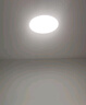 惠普精工吸顶灯led灯具卧室现代简约全屋阳台餐厅灯圆形直径40cm三色光 实拍图