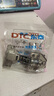 DTC铰链东泰c80二段力全阻尼缓冲飞机弹簧液压柜门合页五金烟斗 C80大弯(无盖)【1只 实拍图