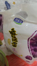 君乐宝每日活菌活性乳酸菌葡萄水蜜桃草莓口味生牛乳发酵 草莓味100ml*8袋+送1袋 实拍图