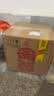 五粮浓香 五粮液股份出品 浓香型白酒 52度 500mL 6瓶 百家宴·红禧 婚礼宴席 商务送礼 实拍图