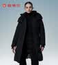坦博尔鹅绒服女中长款可脱卸帽收腰加厚保暖黑金羽绒服550790D能量黑180 实拍图