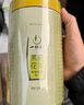 一杯香茶叶茉莉花茶飘雪横县特级250g新茶礼盒装礼品高档父亲节送长辈 实拍图