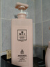 雅公主 CO CO香水味洗发水控油蓬松止痒去屑持久留香洗发乳男女800ml 实拍图