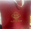 老尹家淡干海参春季滋补深海底播5年刺参 滋补端午礼盒装250g 60-70头 250g*1盒 实拍图