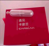 卡姿兰轻雾感口红不易沾杯不易掉色防水持久保湿显白气质平价大牌品牌 【豆沙粉】20真我 实拍图