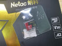 朗科（Netac）＆JOY联名款 64GB TF(MicroSD)存储卡 A1 U3 C10 读速100MB/s行车记录仪＆安防监控摄像内存卡 实拍图