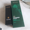 章光101瑞丝防脱固发洗发水育发液改善男女生脱头发稀疏秃顶健发盈密 防脱洗发水+育发液(发量稀疏) 实拍图