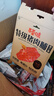 百草味猪肉脯 肉干肉脯休闲零食小吃 MJ 白芝麻猪肉脯100g 实拍图