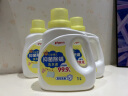 贝亲（Pigeon）婴儿抑菌除螨洗衣液（温暖阳光香）1.5L+750ml*2 PL479 实拍图