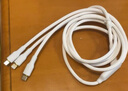 罗马仕type-c数据线三合一苹果充电线PD快充100W充电器线适用iphone16/15/14安卓一拖三华为手机 白 实拍图