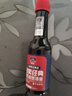 固特威 燃油宝 汽油添加剂除积碳三元催化节气门省油清洗剂机油保护剂 经典小黑瓶单瓶装 实拍图